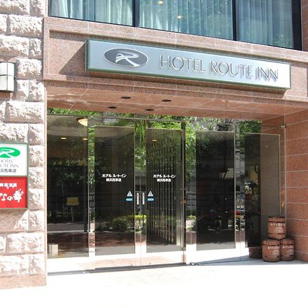 Hotel Route-Inn Yokohama Bashamichi Exterior photo