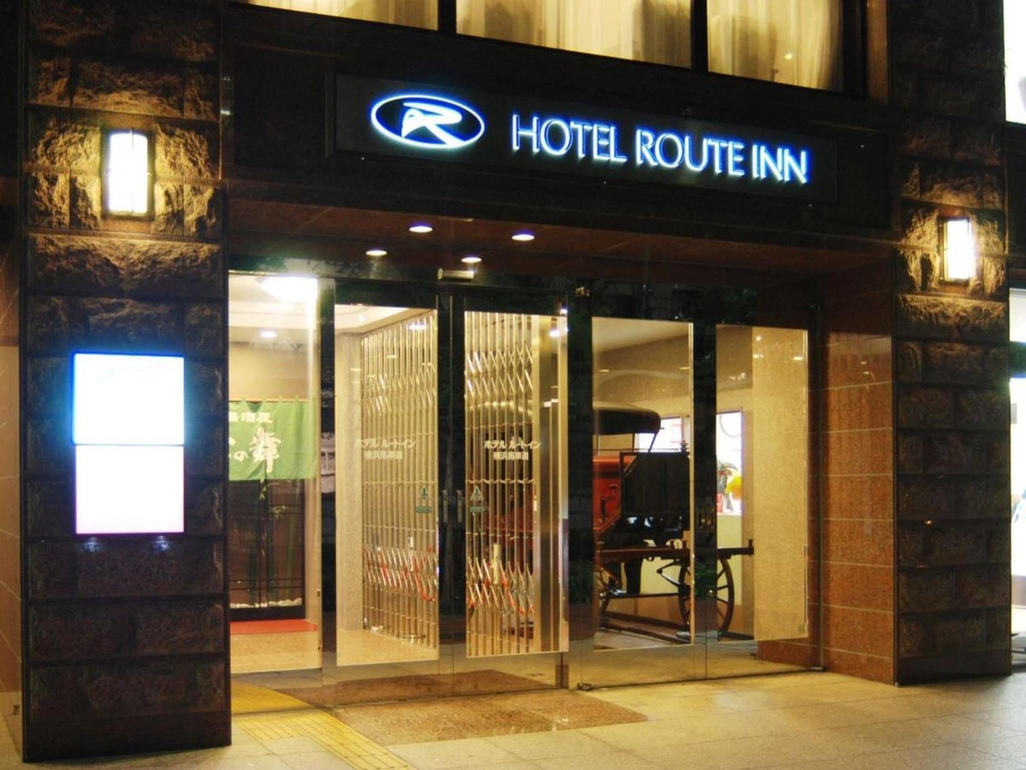 Hotel Route-Inn Yokohama Bashamichi Exterior photo